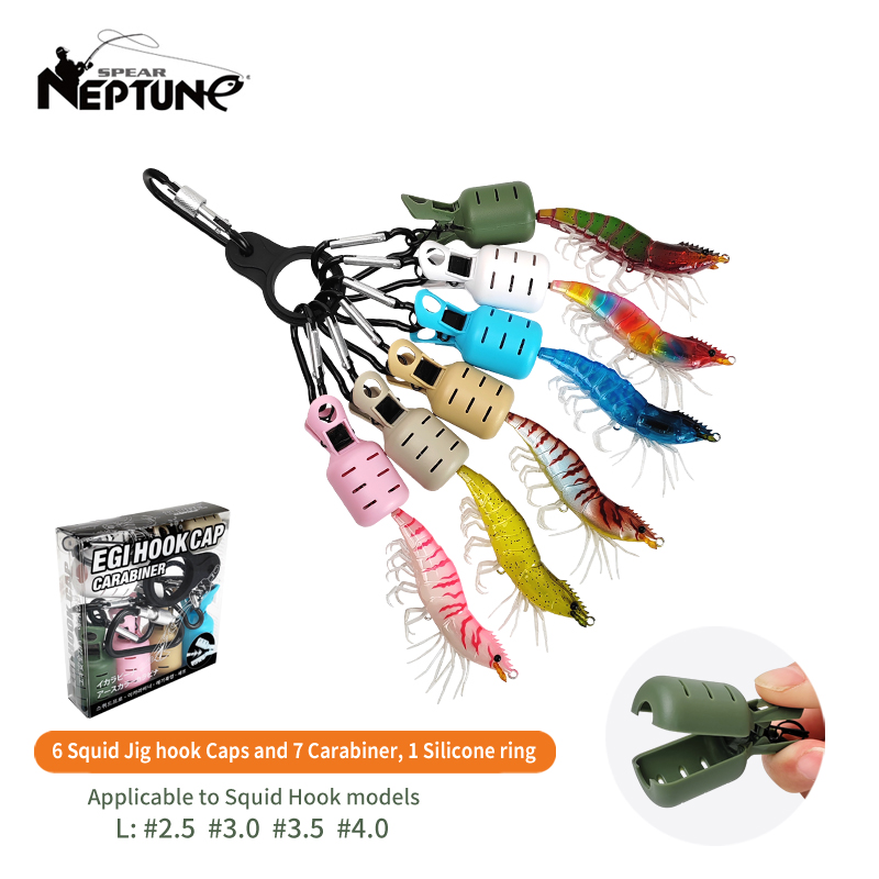 Fishing Equipment And Accessories - New Squid Jig Bait Protector Kit
