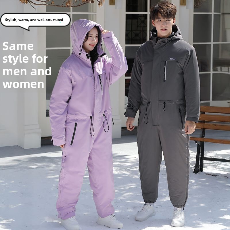 Winter Cycling Clothing Thick  - огляд і ціна Fishing Equipment Set