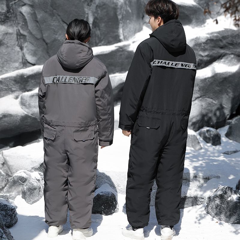 Winter Cycling Clothing Thick  - огляд і ціна Fishing Equipment Set