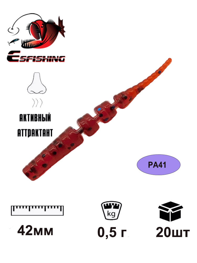 KESFISHING Soft Lures Polaris  - огляд і ціна Trout Fishing Lure