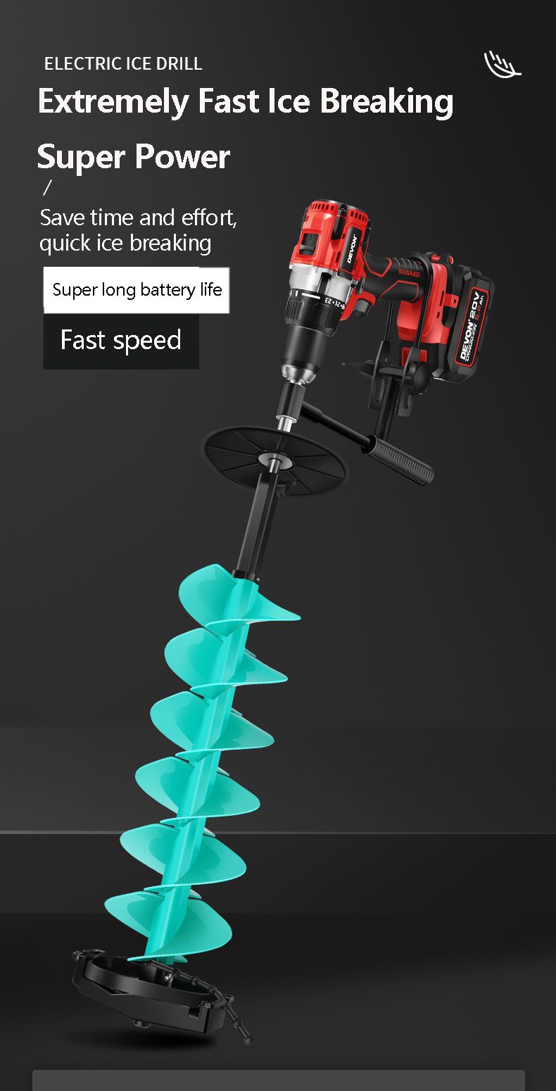 Brushless Ice Fishing Drill 20 - огляд і ціна Fishing Equipment And Accessories
