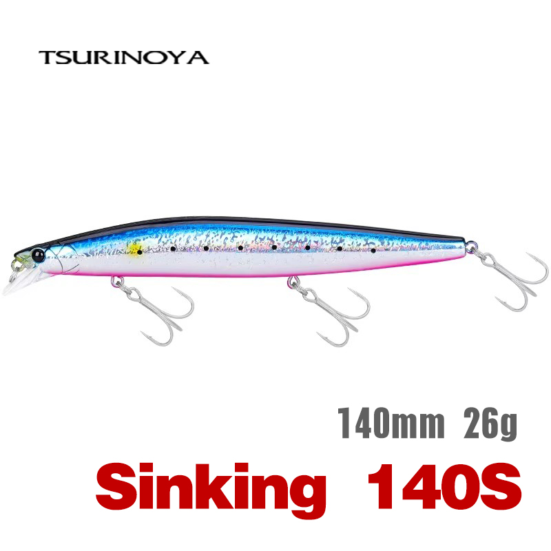 TSURINOYA Stinger 140S Fishing - огляд і ціна Trout Fishing Lure